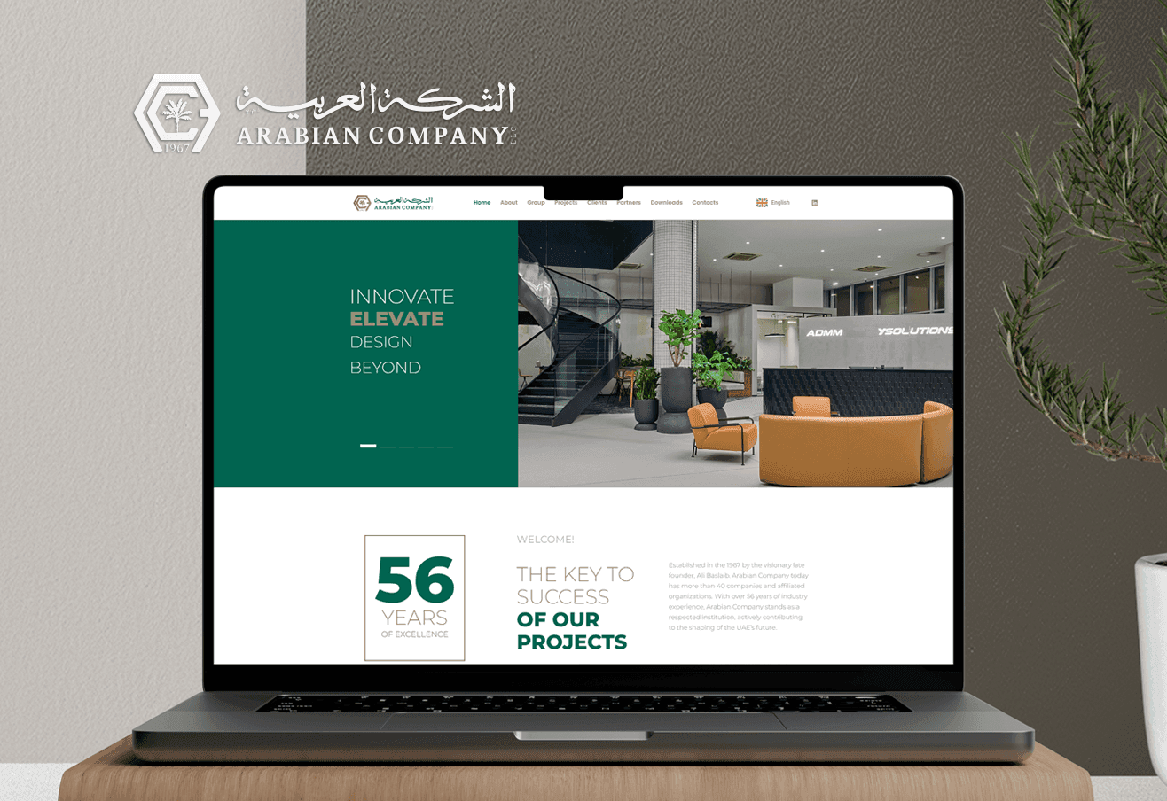 Arabian Company cover